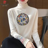 Pierre Cardin Autumn and Winter Half Turtle Collar German Velvet Bottoming Shirt for Women Retro Ethnic Style Long Sleeve Chinese T-shirt National Style Embroidery Warmth 2026 Apricot Solid Color XL 115-130 Jin