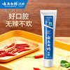 Yunnan Baiyao Yunnan Baiyao Classic Series Toothpaste Strengthens Teeth, Protects Gums, Fresh Breath Spearmint 65g*2 On Clearance