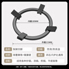 Jinying gas stove bracket thickened cast iron wok rack anti-slip bracket thickened gas stove anti-slip bracket stove bracket pot rack four-legged four-five claw universal