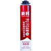 Foam glue caulking agent, foam glue, polyurethane foaming agent, door and window filling glue, wood door foaming agent, 900g whole box, ordinary 600g, other provinces, 10 bottles