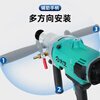 Dayi Water Drill Mixer High Power Hole Drilling Machine Air Conditioning Rhinestone Diamond Drilling Machine PDD 01-133