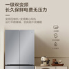 Haier 501-liter dual-system dual-cycle refrigerator cross-door four-door 594mm ultra-thin body can be embedded in the refrigerator first-class energy efficiency large-capacity refrigerator government subsidy 501-liter large capacity + intelligent control dual system + three-speed temperature changing space