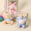 Disney Genuine Winnie the Pooh, Piglet, Eeyore and Bean Plush Pendant, Backpack Pendant, Keychain Pendant, 12cm Disney Winnie the Pooh Playful Pendant, Genuine Authorization + Anti-Counterfeiting Label
