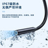 Beginning endoscope car sewer pipe repair high-definition camera industrial waterproof probe detection 2 meters hard line
