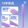 Tmaxx is better than the new national standard, long tube tampons, ordinary 20-count menstrual built-in sanitary napkins, self-operated by JD.com