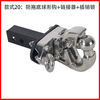 Litian is suitable for Mercedes-Benz GLE350GLS450GL550 modified trailer hook, rogue towing hook, rear hook decoupling tow hook, style thirteen