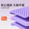 Sino-European Super Jogging Acupressure Plate Soft Silicone Foot Massage Pad Foot Step Magnet Meridian Toe Pressure Plate Gray Oval Runway_Soft Silicone_Double Sided Step
