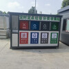 The cat garbage room manufacturer collects and recycles finished products in outdoor communities and collects mobile smart sanitation garbage kiosks. The garbage room manufacturer sorts and recycles finished products in outdoor communities and collects mobile smart sanitation waste.