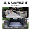 Jikrypton 7x car mattress latex zeekr trunk folding lunch break sleeping tool SUV travel camping sleeping pad natural latex car sleeping pad + storage bag Jikrypton X