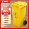 Keshuang outdoor trash can large thickened 240L commercial plastic sanitation trash can with cover wheel industrial community property shopping mall catering special 100L extra thick trailer model green - kitchen waste