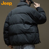 JEEP Jeep Down Jacket Men's Winter Short Warm Stand Collar Jacket Men's Casual Clothes Men's Black XL