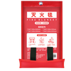 Zhe'an Guangzhou fire extinguishing blanket 1.5m*1.5m unit block N project only