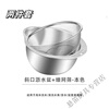 NAOISKEY drain basket stainless steel drain basin rice washing artifact household vegetable basin rice washing sieve special kitchen commercial kitchen utensils rice washing artifact basin single pack enlarged rice washing basin drain basket