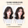 Qiansiya wig for women with long hair, no need to wear a hair net to replace the hair on the top of the head, fluffy and increase the hair volume, cover white hair, high skull curly wig piece, Korean style micro curly hair - French style 9*12 mocha brown 45cm