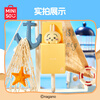 MINISO Chiikawa series summer season retractable hook Usagi Usaki