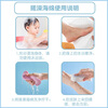 Mengting children's bath towel sponge 2 pack baby baby bath mud rub artifact rub dust under the mud bath towel blue + pink