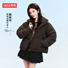 Yaya Ju Jingyi same style ice cream series down jacket women's short 2025 winter new amber series warm jacket black S