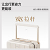 DTA suitcase wide trolley can board the plane large-capacity trolley case for women and men new password suitcase milk apricot color 20 inches