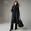 Late white, loose-fitting, relaxed wool coat, winter lace-up design, warm long coat for women, carbon gray M