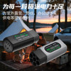 Bull's same style new energy outdoor waterproof external discharge gun BYD Geely electric car electric car seagull row FD-0 portable discharger large support 3500 watts gray
