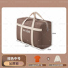 YWZR quilt storage bag extra large suitable for students to start school moving packing bag dormitory thickened extra large capacity anti-caramel brown thickened Oxford super pack, large board huge - 1 pack 100*60*30CM