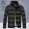 Septwolves down jacket men's winter three-proof goose down jacket men's warm stand-up collar jacket cold-proof clothes men's tops clothing