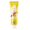 Pien Tze Huang Toothpaste Cleans Gums and Maintains Oral Fluoride-Free Toothpaste Premium Spearmint 155g
