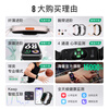 Keep Smart Sports Bracelet Blood Oxygen and Heart Rate Monitoring Bracelet Table Tennis, Badminton and Other Professional Mode Data Recording B5 Black Woven Strap Version New Year Gift