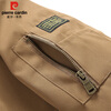 Pierre Cardin Austrian fleece jacket men's autumn and winter plus velvet warm and cold-proof clothes retro work jacket men's khaki 2XL
