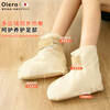 Olera Japanese brand hot compress boots moxibustion shoes electric heating boots ankle warmers lazy waterless foot warmer artifact