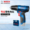 Bosch lithium electric drill GSR120-Li rechargeable pistol drill multi-function 12V hand drill household electric screwdriver GSR120 2.0 single electric multi-function attachment + 33 pieces of bits