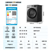 Hisense fully automatic front-loading single-wash washing machine 10KG ultra-thin high cleaning ratio first-class energy efficiency small rental household WF100A0Q trade-in appliance subsidy JD.com self-operated