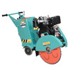 Yunqige customized road cutting machine diesel gasoline concrete cement road cutting machine electric cutting joint pavement engraving machine gasoline Wick model Handa Power