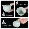 Skingcond emerald tea cup disposable kung fu tea cup travel tea set cup emerald green hospitality water cup food grade 1 pack of 50 emerald tea cup + 1 cup holder disposable kung fu tea cup