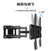 TAZD22-120-inch TV bracket wall-mounted display TV hanger telescopic bracket rotating bracket Hisense Huawei TCL Sony Skyworth Changhong Xiaomi suitable for 32-80 inches six-arm load-bearing | classic thickened version