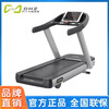 Other Dabeard DHZ Treadmill X8200A/8300/8400/8600/8900 commercial household large treadmill Dabeard