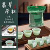 Skingcond emerald tea cup disposable kung fu tea cup travel tea set cup emerald green hospitality water cup food grade 1 pack of 50 emerald tea cup + 1 cup holder disposable kung fu tea cup
