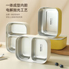 Made of 316L stainless steel ring-sealed lunch box, refrigerator lunch box, microwave storage box with lid, yellow 1050ml