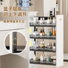 Pull basket kitchen cabinet bathroom half wall pull basket bathroom cabinet narrow cabinet side pull basket drawer type side cabinet storage basket 3-layer standard 200 cabinet elegant white half wall side pull basket multi-layer drawer type