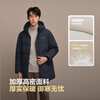 Bosideng 25 winter 90 down men's mid-length thickened hooded classic casual shopping mall down jacket