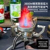 Bubik split-type stabilized cassette stove outdoor folding direct injection infrared light wave stove portable gas tank camping equipment flying saucer stove