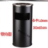 Cigarette butt trash can floor-standing ashtray vertical outdoor cigarette butt outdoor cigarette butt extinguisher ash column cigarette butt collector A type ashtray without cover