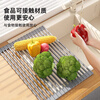WCZ German foldable silicone drain rack filter roll-over drain bowl drain pad sink water board kitchen storage rack gray large (52*33cm)