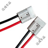 Electric four-wheeler high-power plug Anderson 50 lithium battery cable Anderson plug 6 square meters 50A one end 20 cm