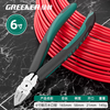 GREENER water-mouth pliers, diagonal nose pliers for cutting steel wire, industrial-grade pliers, high hardness, multi-functional offset pliers, diagonal nose pliers