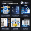 MeiLing AI Refrigerator 503 cross four-door 59.9cm dual system zero-flat inlay ultra-thin sterilization, virus removal and fresh-keeping large capacity first-class power-saving refrigerator national subsidy worry-free inlay BCD-503WSPU9CZX-white