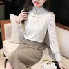 Pierre Cardin lace bottoming shirt for women 2025 autumn and winter new style new Chinese style plus velvet thickened buckle western style inner top for women apricot full body plus velvet S recommended 80-90 pounds