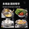 Vnash 304 stainless steel basin soup basin thickened vegetable basin rice basin kitchen basin salad seasoning basin commercial household 20cm
