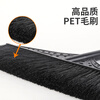 Yigongding large courtyard broom factory workshop special commercial hard bristled broom heightening road sweeping broom 70cm