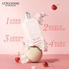L'Occitane Body Lotion 250ml+Moonnight Berry Shower Oil 250ml Moisturizing New Year's Gift Valentine's Day